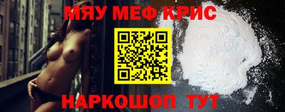 героин Майкоп