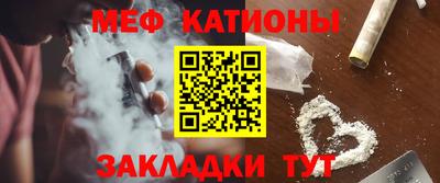 каннабис Михайловка