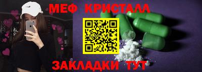 каннабис Михайловка