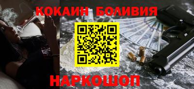 таблы Магнитогорск