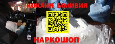 таблы Магадан
