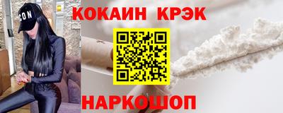 героин Майкоп