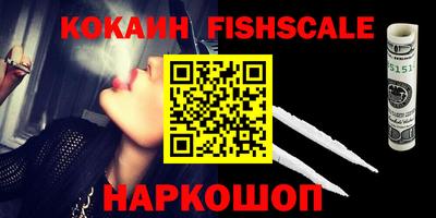 кристаллы Мирный