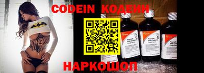 героин Майкоп