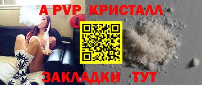 каннабис Михайловка