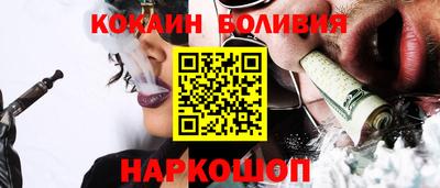таблы Магадан