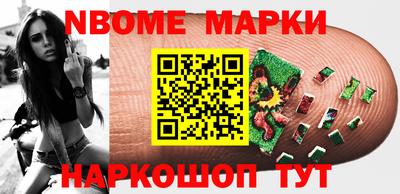 каннабис Михайловка