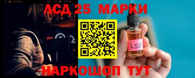 героин Майкоп