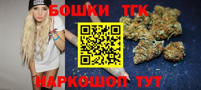 кокаин перу Михайловск