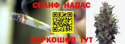 таблы Магадан