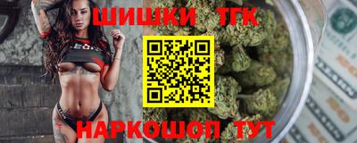 кристаллы Мирный