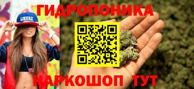 героин Майкоп