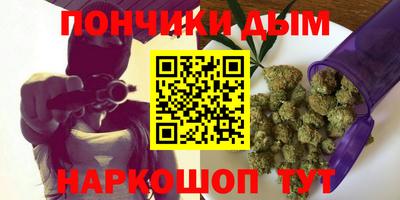 таблы Магадан