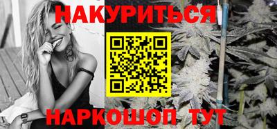 кокаин перу Михайловск