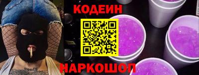 таблы Магадан
