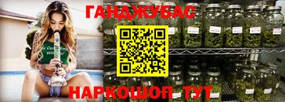 таблы Магадан