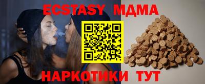 героин Майкоп