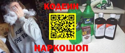 таблы Магнитогорск