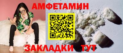 каннабис Михайловка