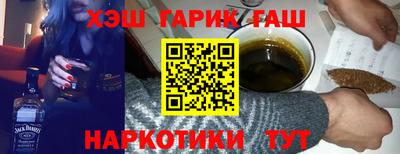 таблы Магнитогорск