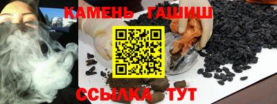 каннабис Михайловка