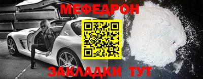 героин Майкоп