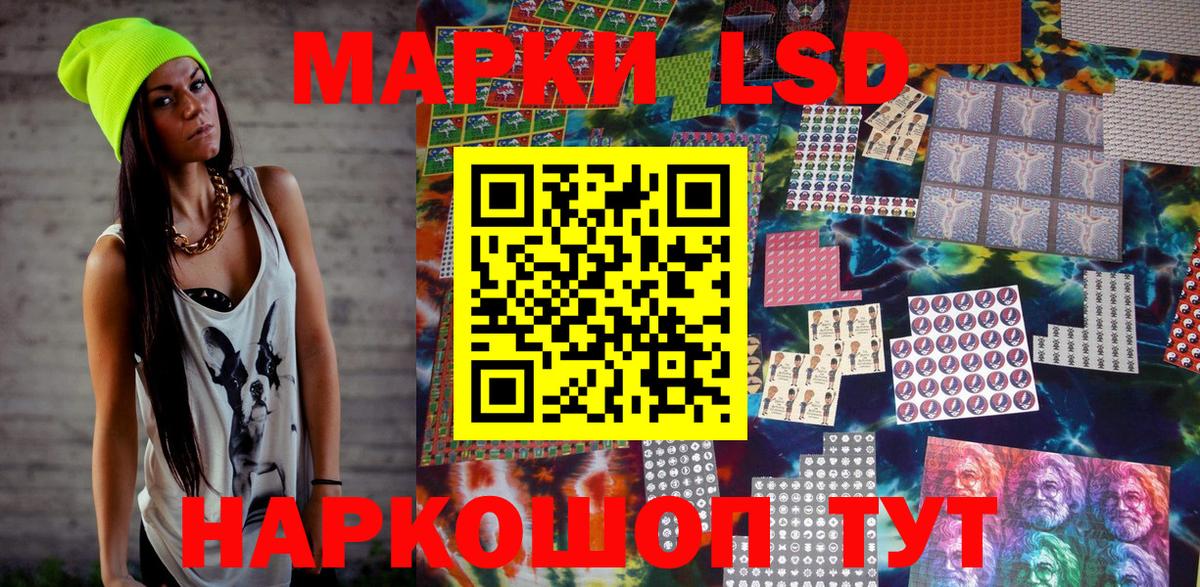 БУТИРАТ Мелеуз